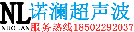 天津諾瀾博業(yè)科技發(fā)展有限公司